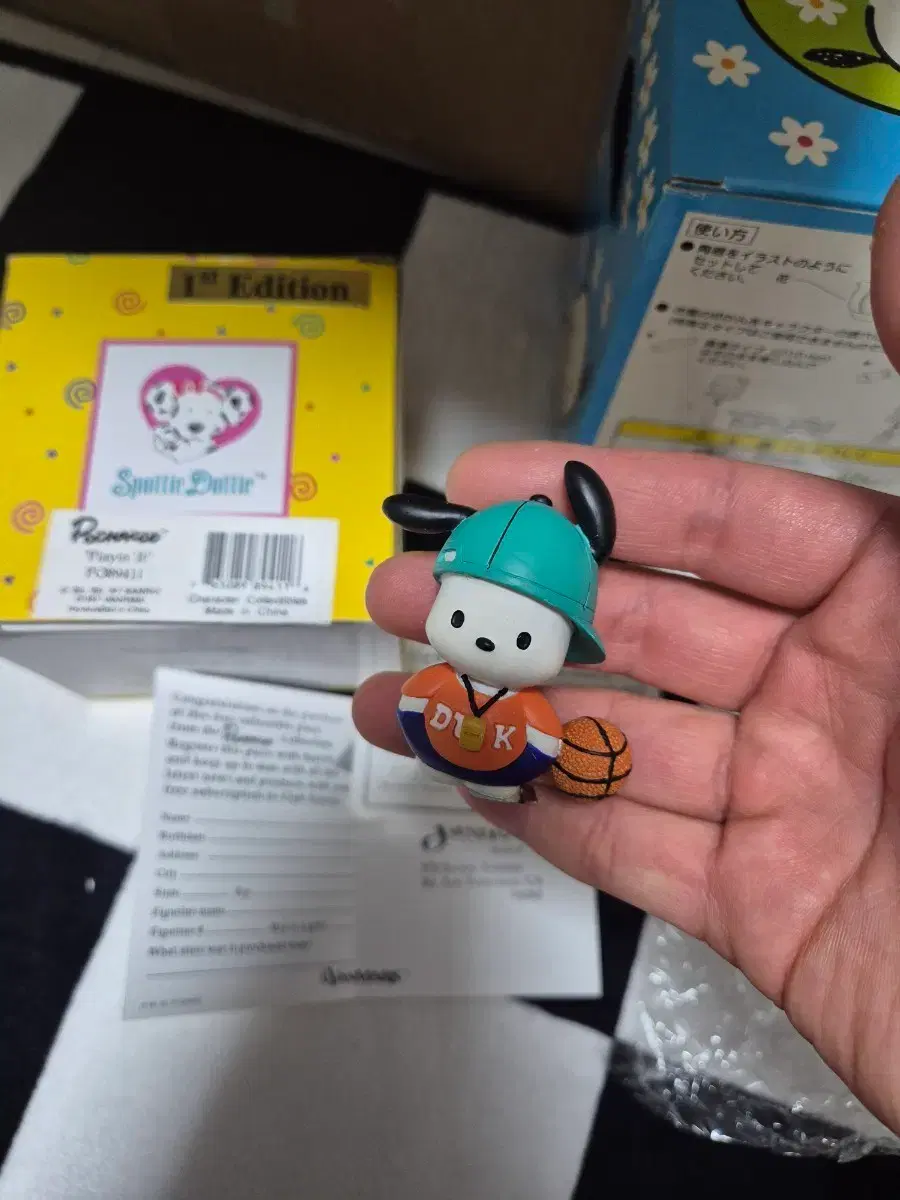 thumbnail-0